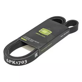 Ремень приводной генератора для автомобилей КАМАЗ 6520 Евро 2-3-4 (6PK1703) TRIALLI