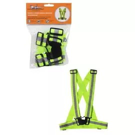 Ремень с наплечными лямками (подтяжками) светоотражающий, регулируемый размер, зеленый AIRLINE