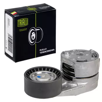 Ролик привод. ремня для автомобилей BMW 1 (F20) (11-) 1.6i (с натяж. мех.) (CM 5137) TRIALLI