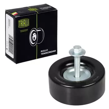Ролик привод. ремня для автомобилей Ford Mondeo (00-) 1.8i/2.0i (только ролик) (CM 1012) TRIALLI