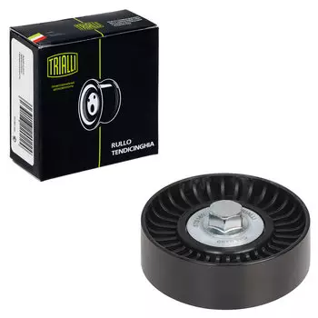 Ролик привод. ремня для автомобилей Citroen C5 (01-) 1.8i/2.0i (CM 5159) TRIALLI