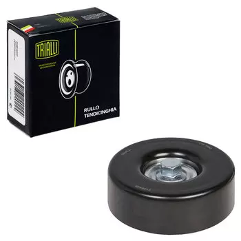 Ролик привод. ремня для автомобилей Ford Mondeo (93-) 1.6i/1.8i/2.0i (CM 5353) TRIALLI
