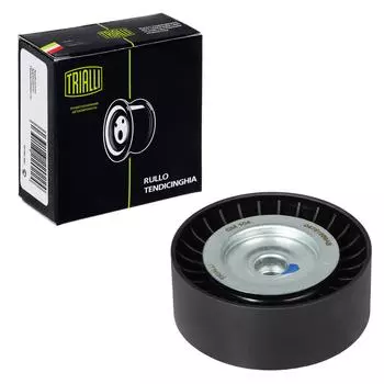Ролик приводного ремня для автомобилей Ford Transit (00-) 2.0 TDCi TRIALLI
