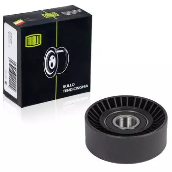 Ролик привод. ремня для автомобилей Lifan X60 (11-) 1.8i (только ролик натяжителя) (CM 3010) TRIALLI