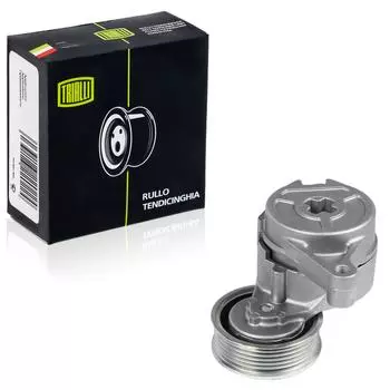 Ролик приводного ремня для автомобилей Mazda 3 (08-) 1.6i MZR TRIALLI
