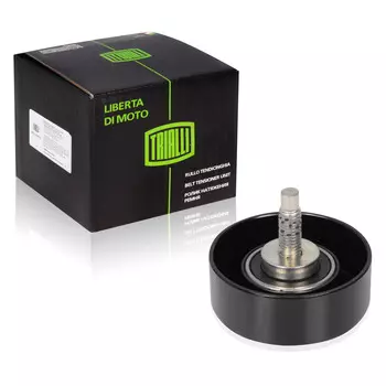 Ролик приводного ремня для автомобилей Ford Focus I (98-) 1.6i/1.8i/2.0i (опорный) (CM 1005) TRIALLI