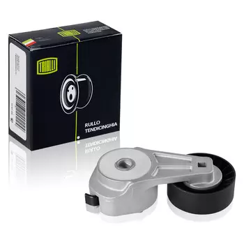 Ролик привод. ремня для автомобилей КамАЗ/КАвЗ/ПАЗ (дв. Cummins 4-6 ISBe/ISDe) (с натяж. мех.) (CM 101) TRIALLI