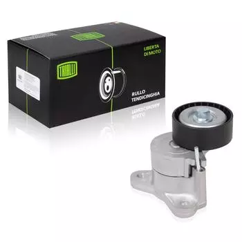 Ролик приводного ремня для автомобилей Mitsubishi Lancer X (07-)/Outlander (07-) 1.8i/2.0i/2.4i (с натяжным механизмом) (CM 1103) TRIALLI