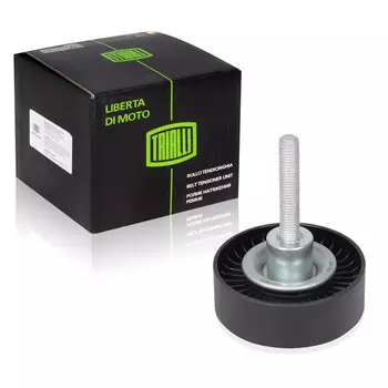 Ролик привод. ремня для автомобилей VW Polo Sedan (RUS) (10-)/Skoda Octavia A5 (04-)/Rapid (12) 1.4TSi/1.6FSi (опорный) (CM 1803) TRIALLI