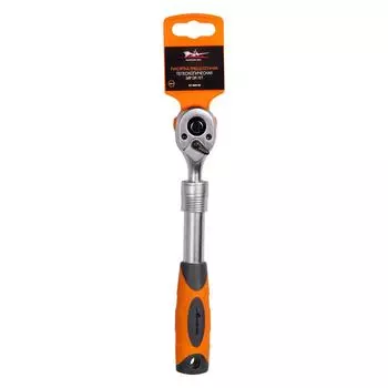 Рукоятка трещоточная телескопическая 3/8" DR 72T 220-320мм AIRLINE