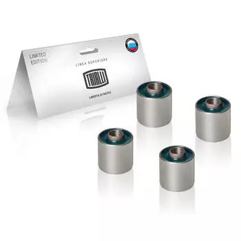 Сайлентблоки штанги передней подвески для автомобиля УАЗ 3151/3163 (полиуретан) TRIALLI