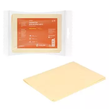 Салфетка для мойки авто влаговпитывающая (50*38см) AIRLINE