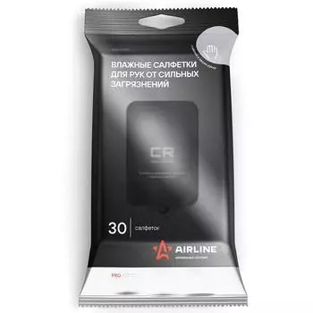 Салфетки влажные для рук от сильных загрязнений PRO (30 шт.) AIRLINE