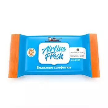 Салфетки влажные универсальные с пласт. клапаном (50 шт.) AIRLINE