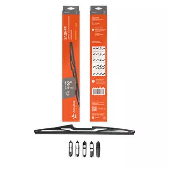 Щетка стеклоочистителя 325 мм (13") задняя каркасная, 5 адаптеров AIRLINE