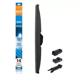 Щетка стеклоочистителя 360 мм (14") зимняя, 4 адаптера AIRLINE