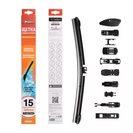 Щетка стеклоочистителя бескаркасная PRO 380мм (15") 10 адаптеров AIRLINE