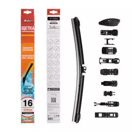 Щетка стеклоочистителя 410 мм (16") бескаркасная, 10 адаптеров AIRLINE