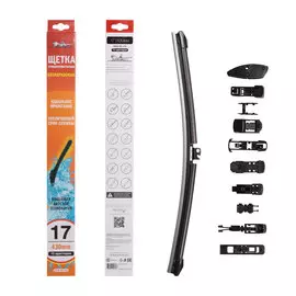 Щетка стеклоочистителя бескаркасная PRO 430мм (17") 10 адаптеров AIRLINE