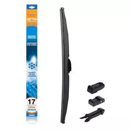 Щетка стеклоочистителя 430 мм (17") зимняя, 4 адаптера AIRLINE