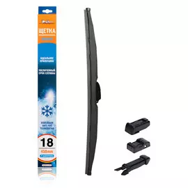 Щетка стеклоочистителя 450 мм (18") зимняя, 4 адаптера AIRLINE