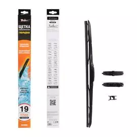 Щетка стеклоочистителя 475 мм (19") гибридная, 3 адаптера AIRLINE