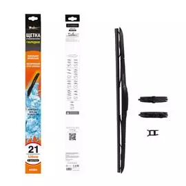 Щетка стеклоочистителя 530 мм (21") гибридная, 3 адаптера AIRLINE