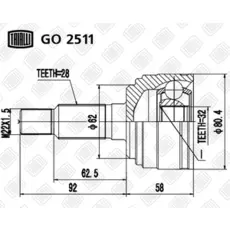 ШРУС наружный для автомобилей Mazda 6 (07-) 1.8i/2.0i MT TRIALLI