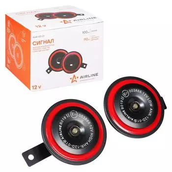 Сигнал звуковой дисковый 100мм 335/400Гц 110дБ 12В LOW/HIGH комплект AIRLINE