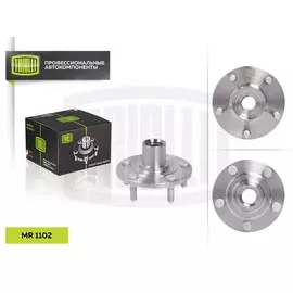 Ступица передняя для автомобиля Mitsubishi Outlander (06-)/Peugeot 4007 (07-)/Citroen C-Crosser (07-) TRIALLI