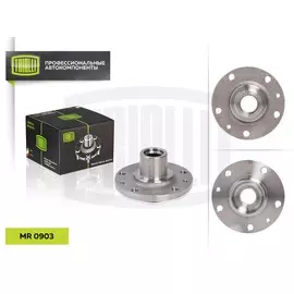 Ступица передняя для автомобиля Renault Kangoo (08-) TRIALLI