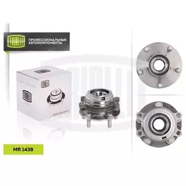 Ступица передняя правая в сборе с подшипником для автомобиля Nissan Teana J32 (08-)/Murano Z51 (08-) TRIALLI