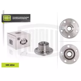 Ступица передняя в сборе с подшипником для автомобиля VW Polo Sedan (RUS) (10-)/(20-)/Skoda Rapid (12-)/Skoda Fabia (99-) TRIALLI