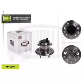 Ступица задняя правая в сборе с подшипником для автомобиля Toyota Camry (01-)/Camry (06-) TRIALLI