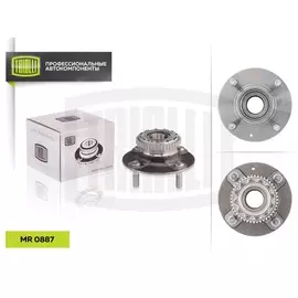 Ступица задняя в сборе с подшипником для автомобиля Hyundai Elantra (00-) ABS TRIALLI