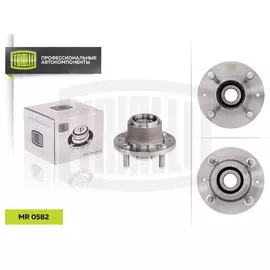 Ступица задняя в сборе с подшипником для автомобиля Chevrolet Aveo (02-) без ABS TRIALLI