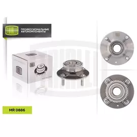 Ступица задняя в сборе с подшипником для автомобиля Hyundai Lantra II (95-) ABS TRIALLI