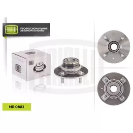 Ступица задняя в сборе с подшипником для автомобиля Hyundai Accent (99-) ABS TRIALLI