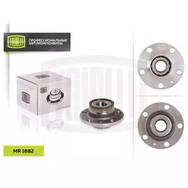 Ступица задняя в сборе с подшипником для автомобиля Skoda Fabia (99-) TRIALLI