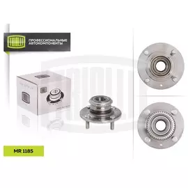 Ступица задняя в сборе с подшипником для автомобиля Mitsubishi Lancer IX (00-) TRIALLI