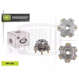 Ступица задняя в сборе с подшипником для автомобиля Mitsubishi Pajero III (00-) TRIALLI