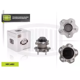 Ступица задняя в сборе с подшипником для автомобиля Nissan Quashqai (07-) 2WD TRIALLI