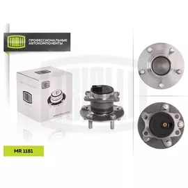 Ступица задняя в сборе с подшипником для автомобиля Mitsubishi Lancer X (07-) TRIALLI