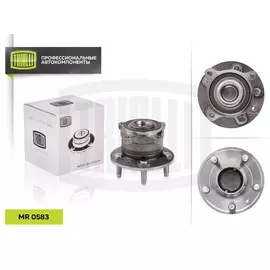 Ступица задняя в сборе с подшипником для автомобиля Chevrolet Cruze (09-)/Opel Astra J (10-) R-15 ABS (5x105) TRIALLI