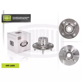 Ступица задняя в сборе с подшипником для автомобиля Nissan Primera (96-)/Almera N15 (00-) без ABS TRIALLI