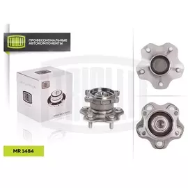 Ступица задняя в сборе с подшипником для автомобиля Nissan Teana J31 (02-) TRIALLI