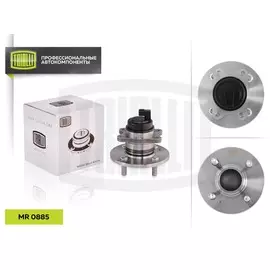 Ступица задняя в сборе с подшипником для автомобиля Hyundai Getz (02-)/Kia Rio (05-) ABS TRIALLI