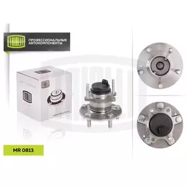 Ступица задняя в сборе с подшипником для автомобиля Kia Cerato (09-) TRIALLI