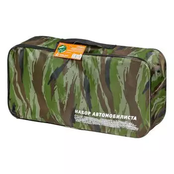 Сумка для набора автомобилиста с шелкографией (47*13*23 см), камуфляж зеленый камыш AIRLINE