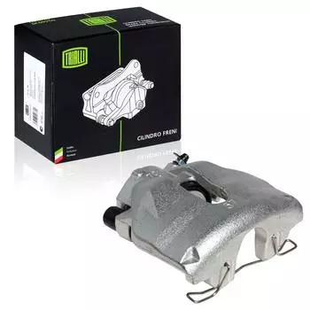 Суппорт тормозной для а/м VW Passat B5 (96-) передний правый d=57 TRIALLI